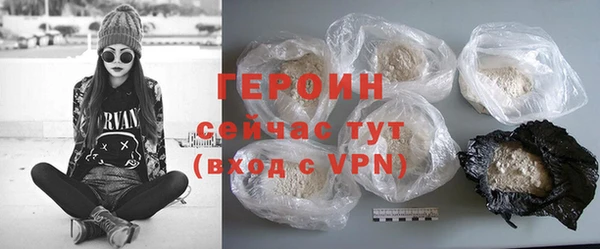 наркотики Заволжье