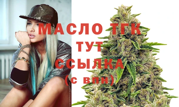 наркотики Заволжье