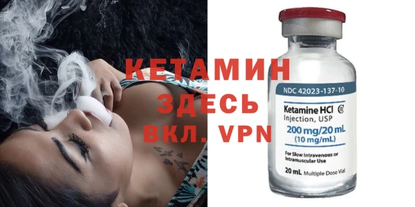 наркотики Заволжье