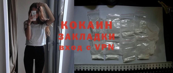 наркотики Заволжье