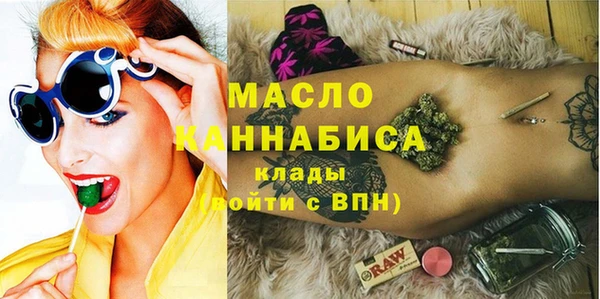 наркотики Заволжье