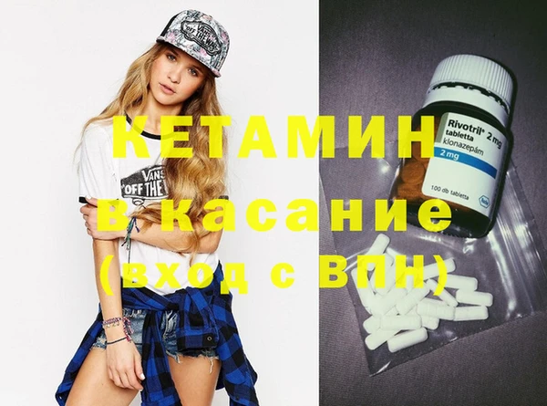 твердый Зеленокумск