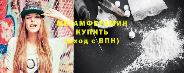 наркотики Заволжье