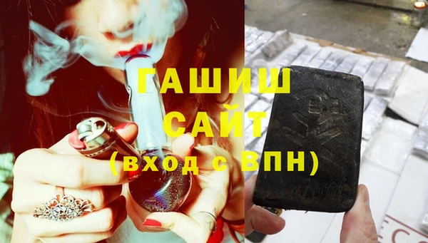 скорость mdpv Заводоуковск