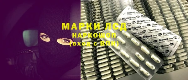 скорость mdpv Заводоуковск