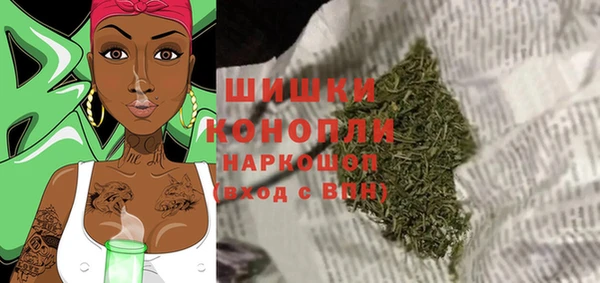 наркотики Заволжье