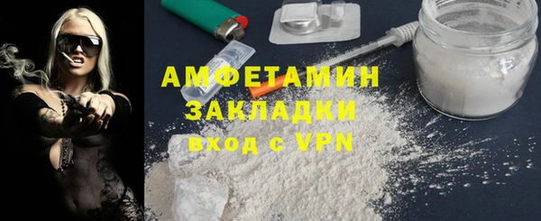 наркотики Заволжье