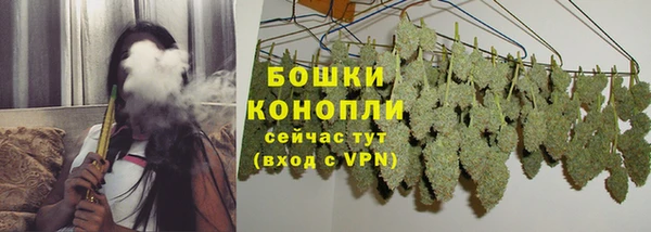 наркотики Заволжье