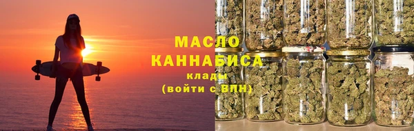 наркотики Заволжье