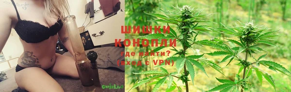 наркотики Заволжье