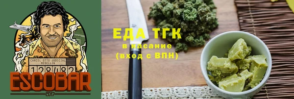 наркотики Заволжье