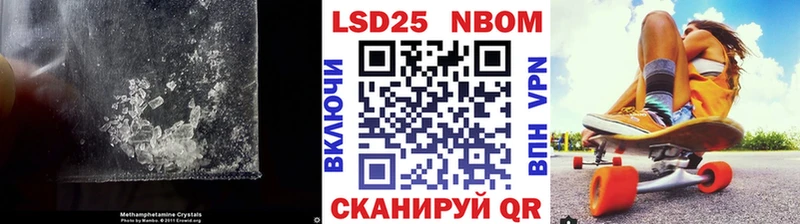 купить наркотик  Инта  ЛСД экстази кислота 